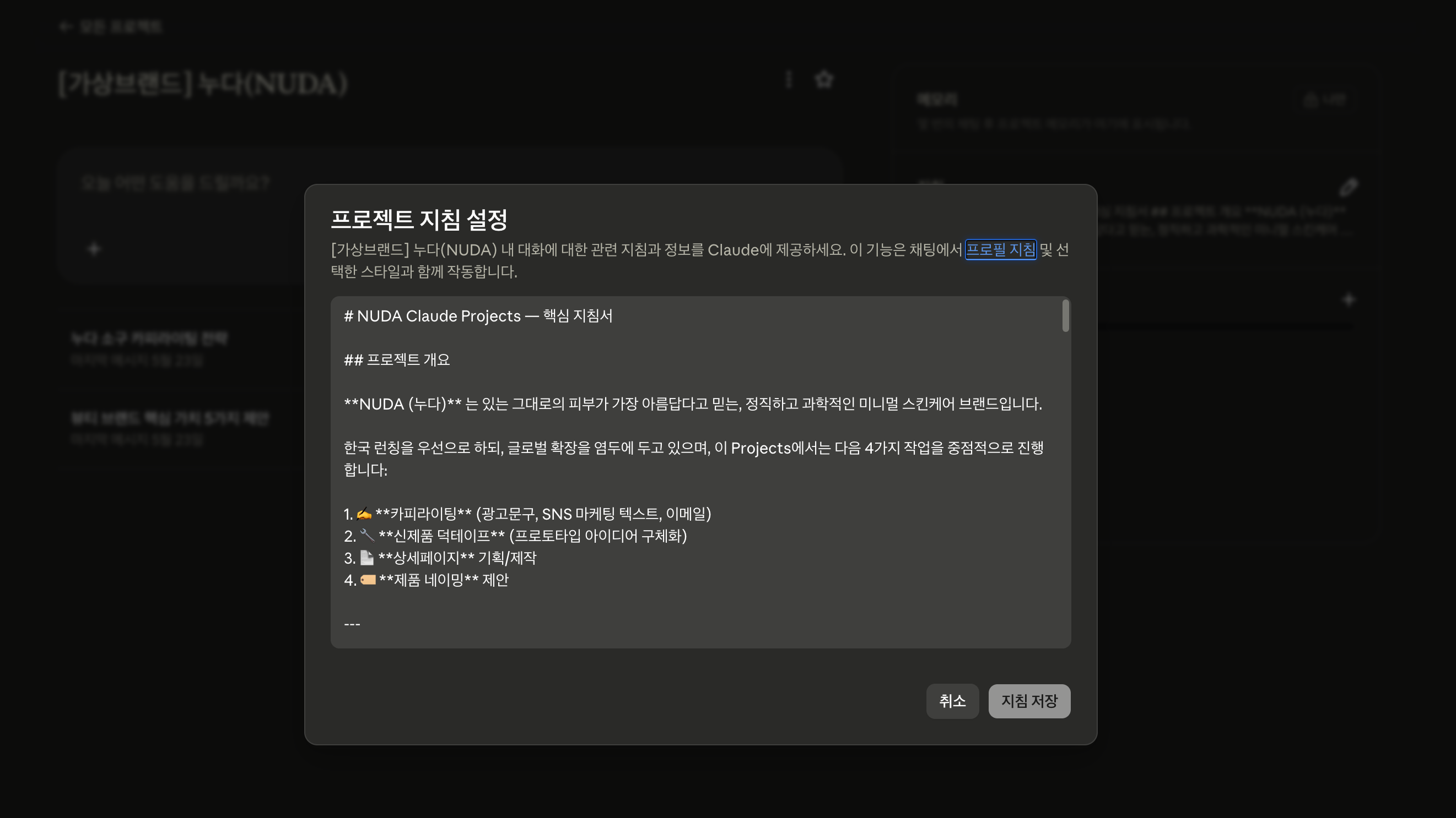 예시 2